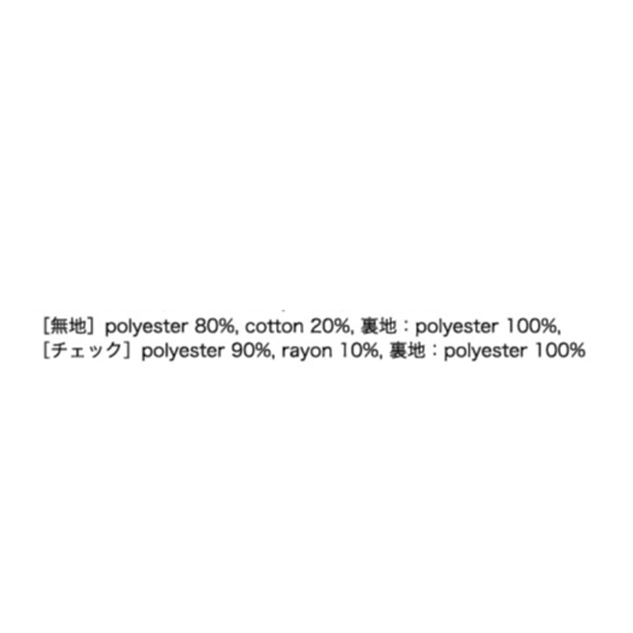 69b10d645a1afd65edc6c9ae