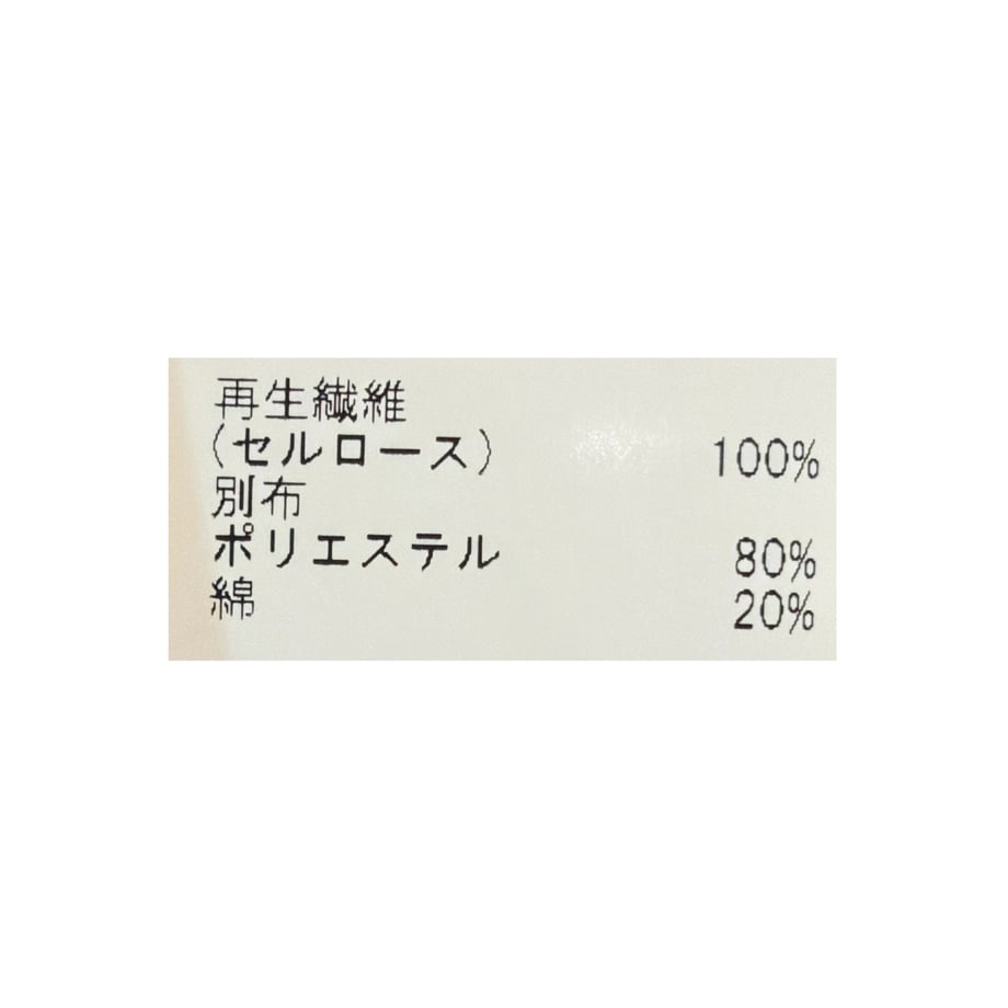 6a40be782cd2e1027c414cc7
