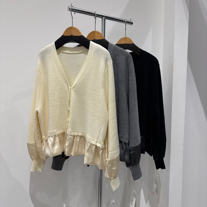 kolor 21aw ドッキングカーディガン size1 kolor 21aw ドッキングカーディガン size1 kolor 21aw ドッキング