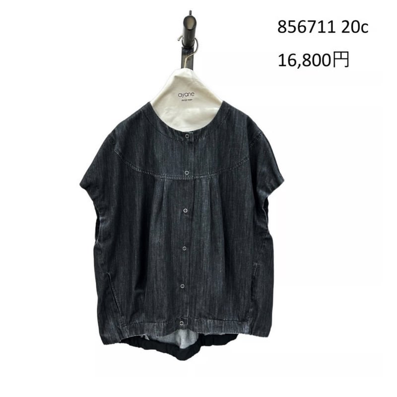 5/18 Instalive ayane 2026AW ダンガリーノーカラーフレンチスリーブブ