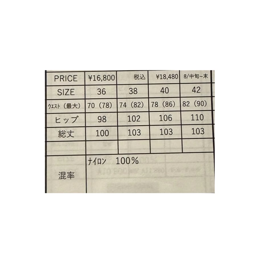 6a13b658979394440b50a070