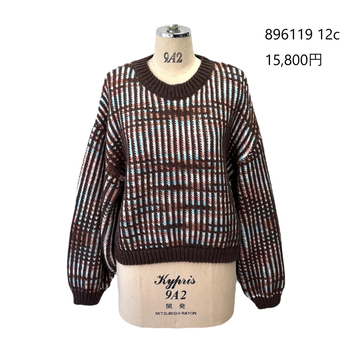 Instalive ayane 2026Early Spring MIXストライプニット 89