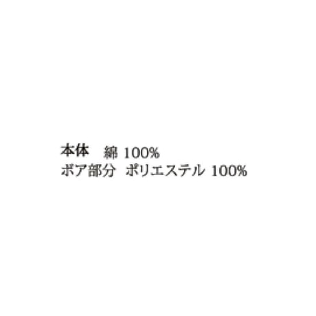 5/12 Instalive　Mia 2026Autumn　襟ボアデニムジャケット　1647011