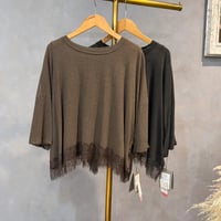 裾レースゆったりプルオーバー　90572606001