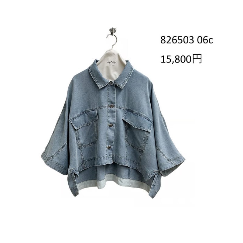 Instalive ayane2026summer テンセルデニムショート丈シャツ 82650