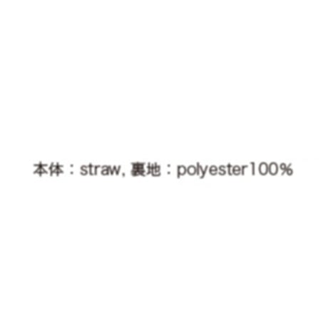 2/26 Instalive　MICALLE MICALLE 2026ss③　MAB100GEB
