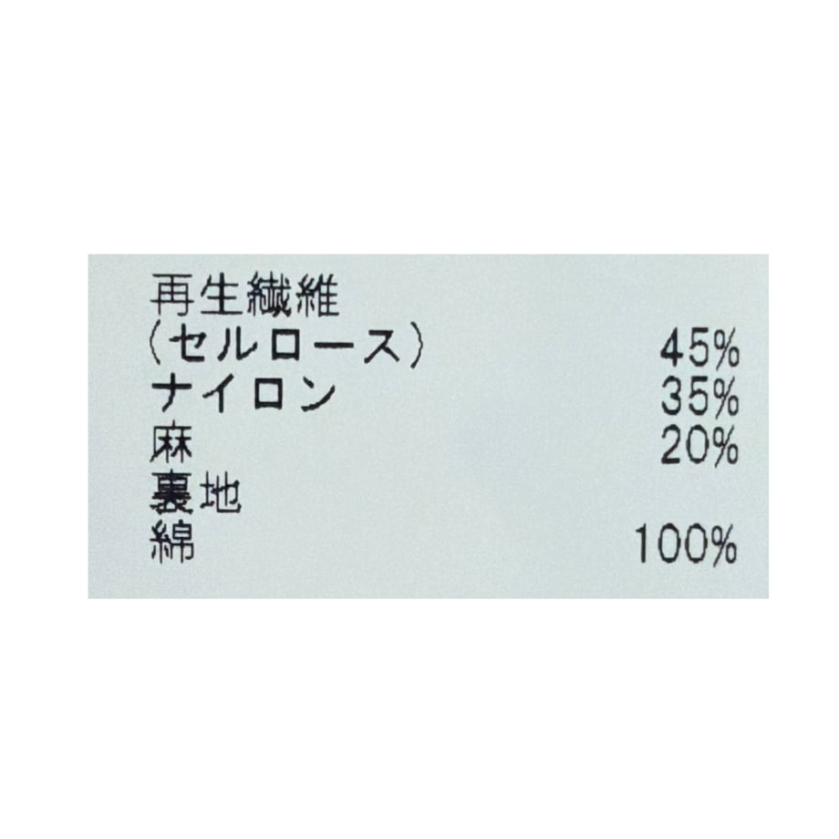 69d60b1042133e26cd2818b7