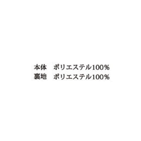 1/19、11/18 Instalive Mia 2026 summer 脇レースパンツ　1624613
