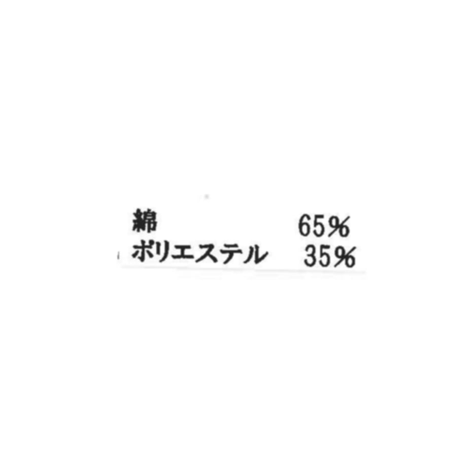 6a1513e9b2940f9fd5e1490c
