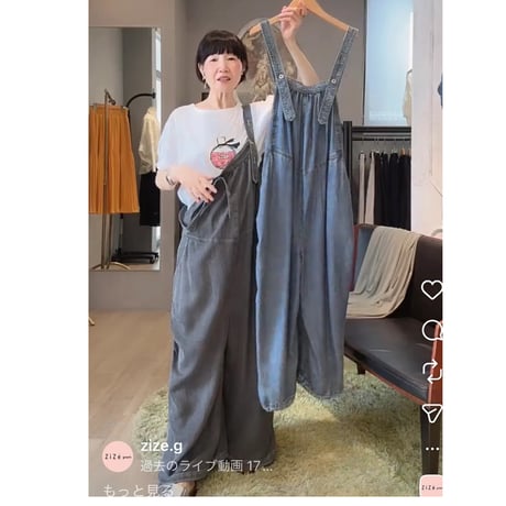 3/29 Instalive　テロテロたっぷりサロペット　　Ra'd“h”  26SS　61-7236