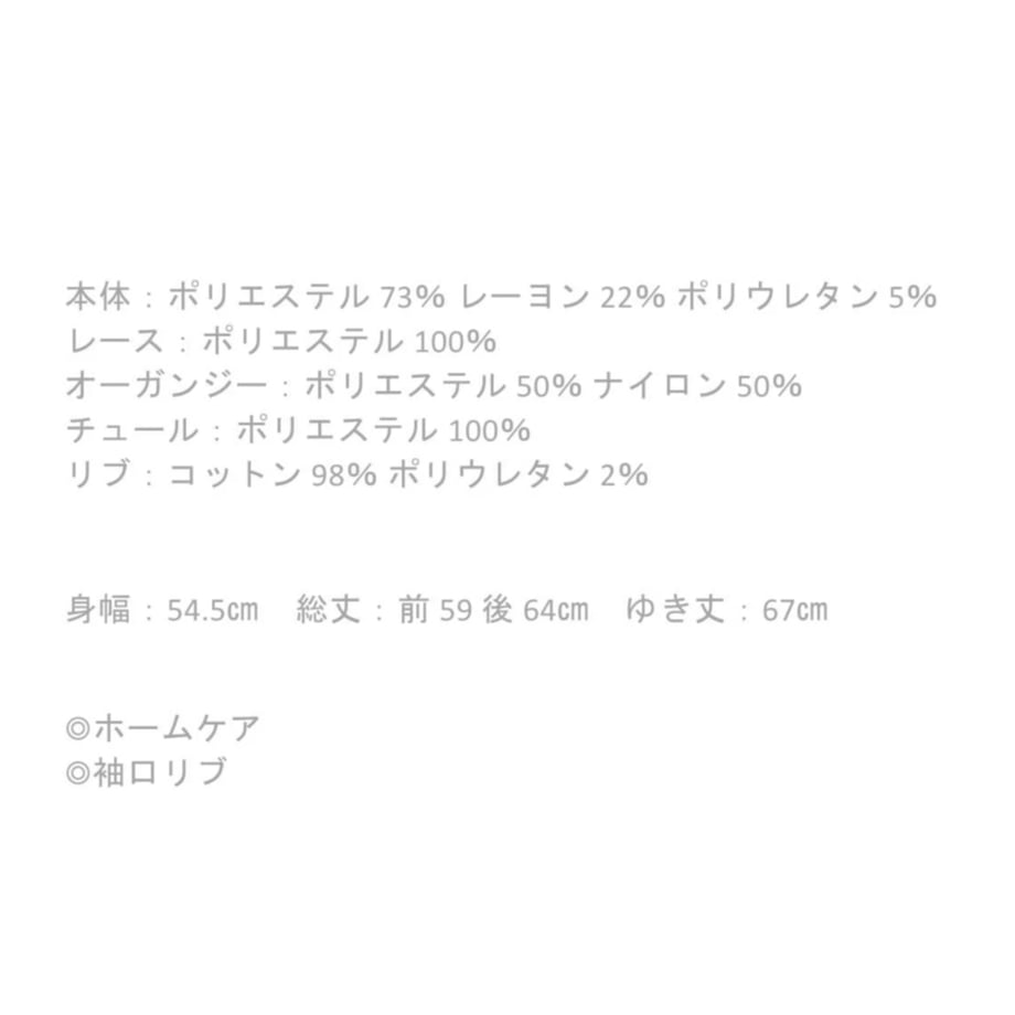 67d8d605efd70e3547280bee