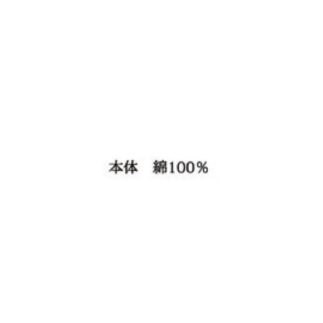 1/19、11/18 Instalive Mia 2026 summer ダンガリーワイドパンツ　1621643　※5月上旬～中旬予定