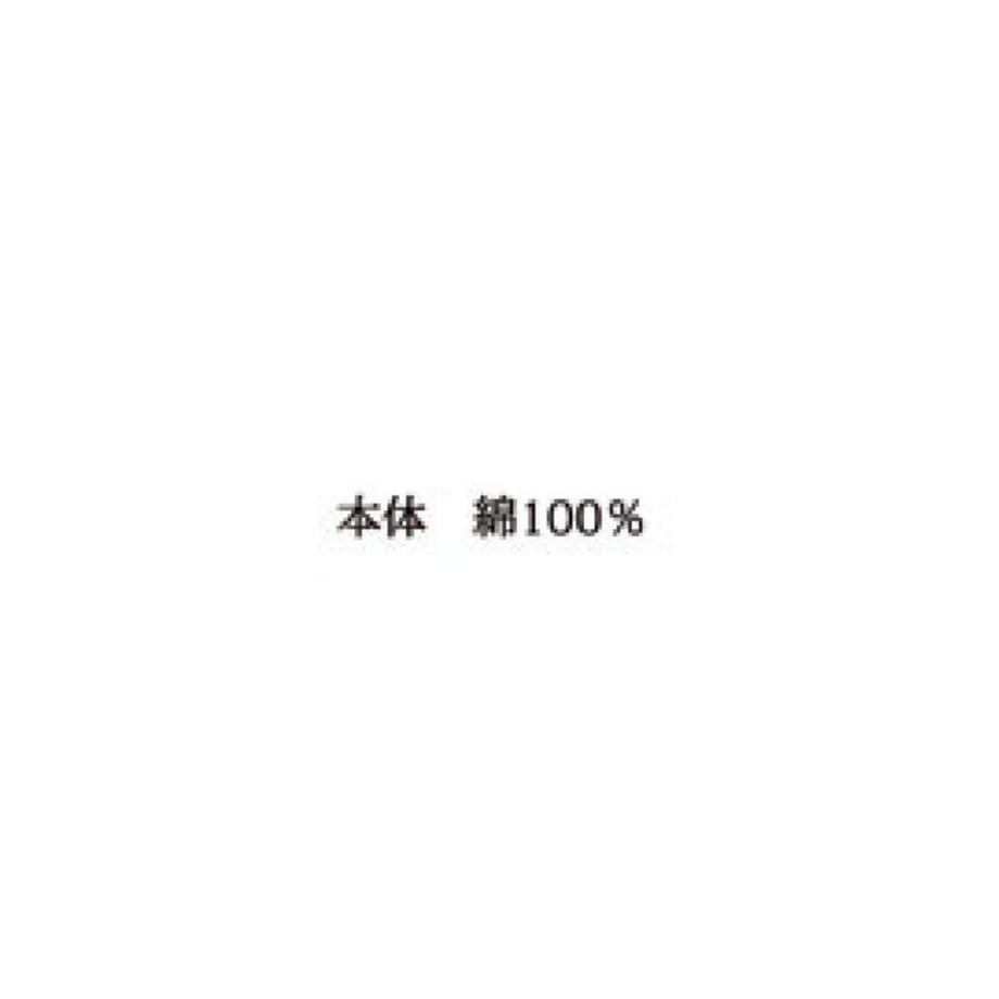 691e781d38b3a50049428ddd