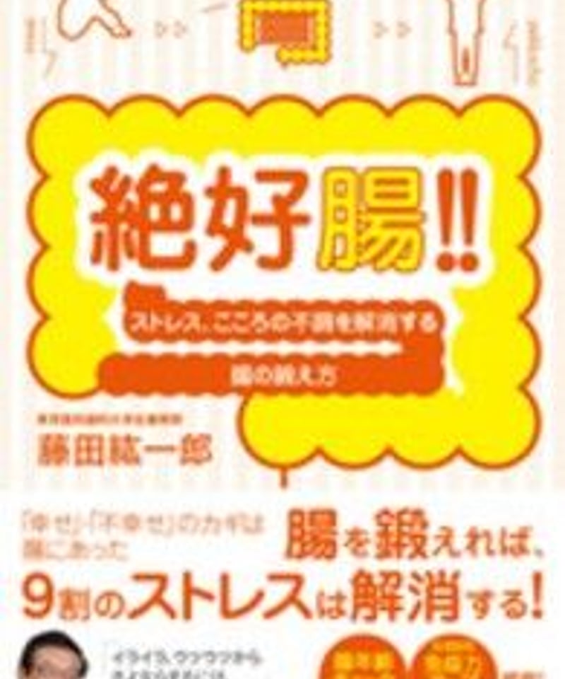 毎月定期便】【全国送料無料】ダイエットJOKA青汁 粉末 93包 銀座