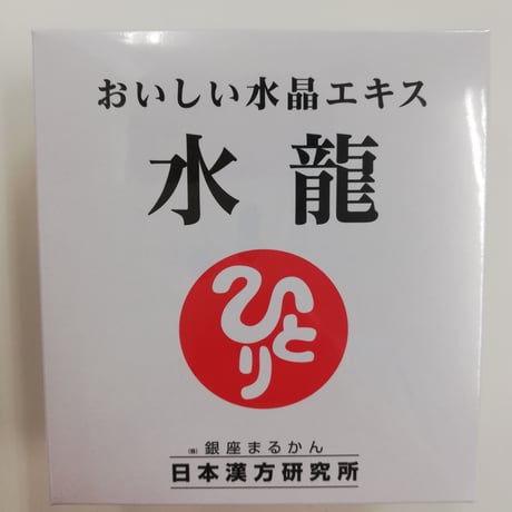 まるかん | STORES