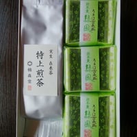 老舗和菓子店コラボ「在来挽茶入り葛ようかん× 3個」＋ 特上煎茶セット【※1セットのみのご注文】
