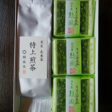 老舗和菓子店コラボ「在来挽茶入り葛ようかん× 3個」＋ 特上煎茶セット【※1セットのみのご注文】