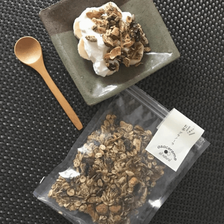 【実生 在来茶】粉茶