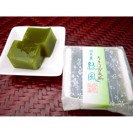老舗和菓子店コラボ「在来挽茶入り葛ようかん× 3個」＋ 特上煎茶セット【※1セットのみのご注文】