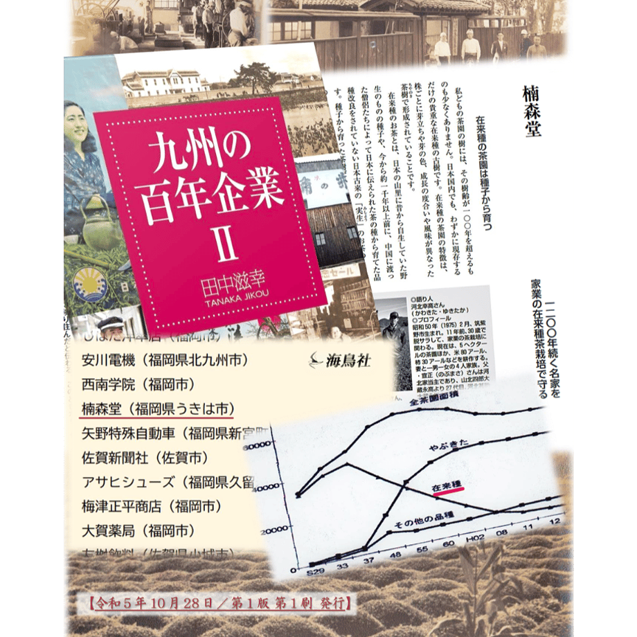 5ed503c555fa03013aa88320