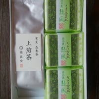 老舗和菓子店コラボ「在来挽茶入り葛ようかん× 3個」＋ 上煎茶セット【※1セットのみのご注文】