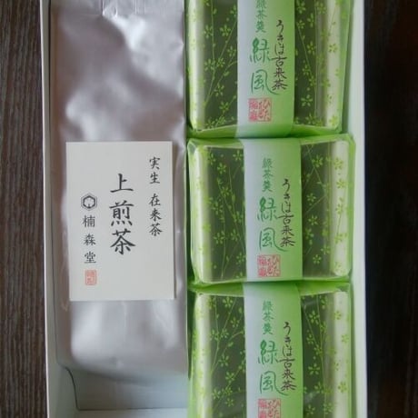 老舗和菓子店コラボ「在来挽茶入り葛ようかん× 3個」＋ 上煎茶セット【※1セットのみのご注文】