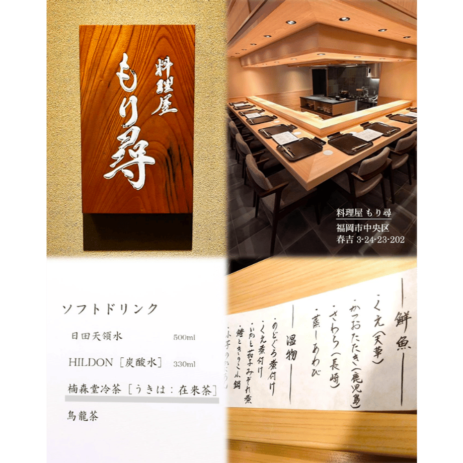 5e9440cf55fa037555279a4a