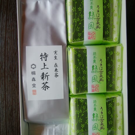 老舗和菓子店コラボ「在来挽茶入り葛ようかん× 3個」＋ 特上新茶セット【※1セットのみのご注文】