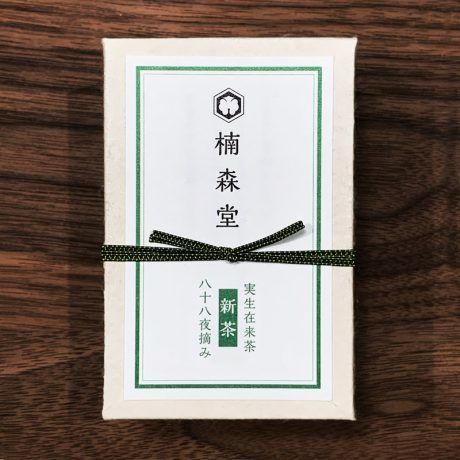 【実生 在来茶】上新茶〈唐津七山・手漉和紙ギフトボックス入り〉
