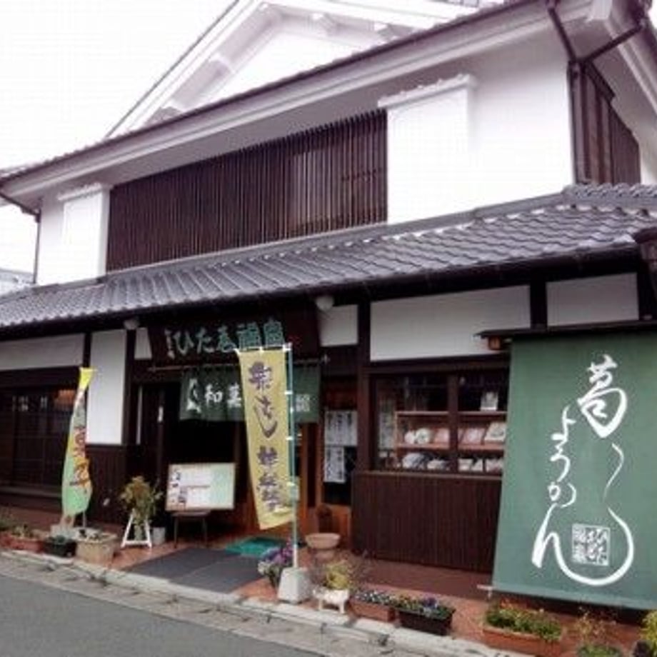 5ed503c555fa03013aa88320