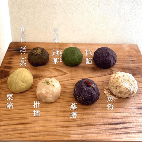 【実生在来茶 挽茶】冠挽茶 (かぶせひきちゃ) ／ パウダー ❲粉末茶❳