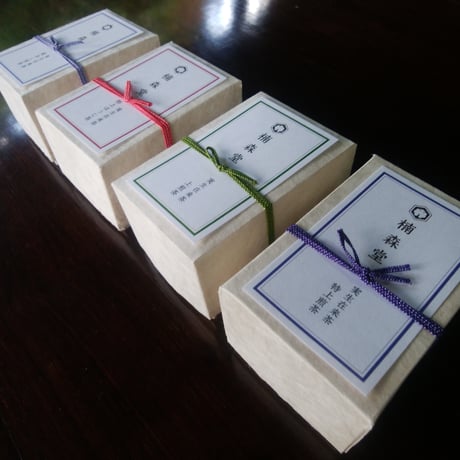 【実生 在来茶】初摘み 特上新茶〈唐津七山・手漉和紙ギフトボックス入り〉