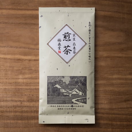 【実生 在来茶】煎茶