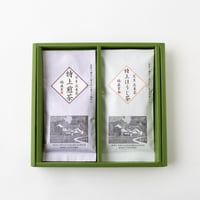 ギフトボックス（2本入り用・商品別途）