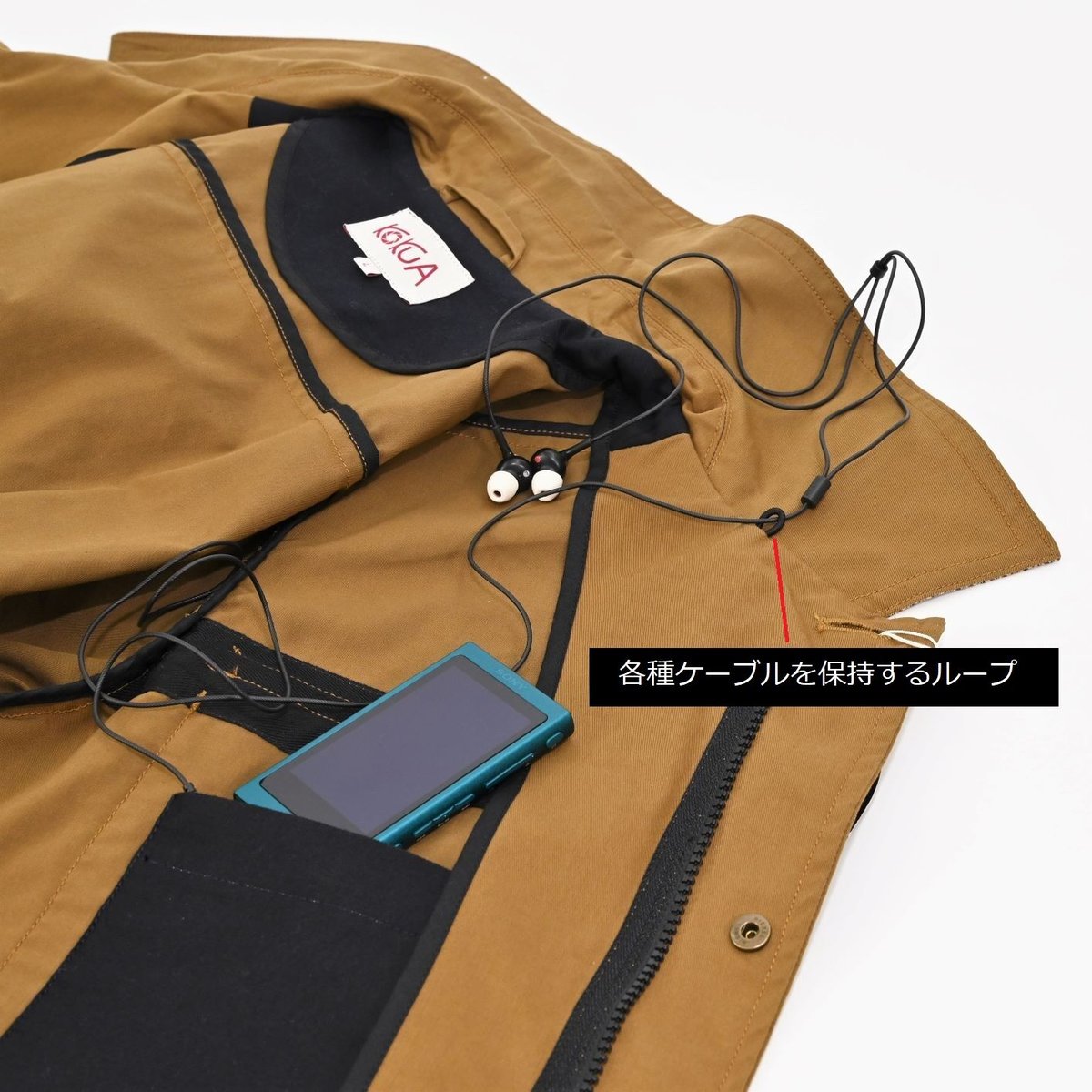 フォトグラファージャケット | KOKUA（CABINET- ONLINE SHOP）