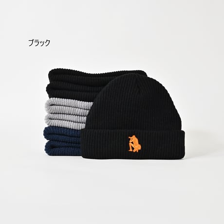 ふんわりニット帽