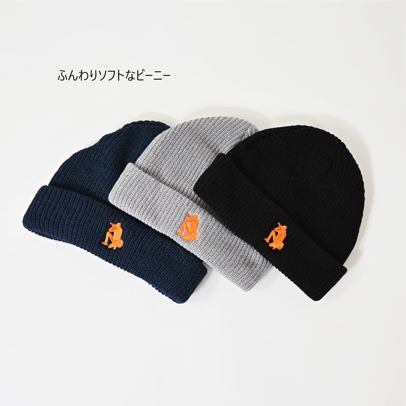 ふんわりニット帽 | KOKUA（CABINET- ONLINE SHOP）