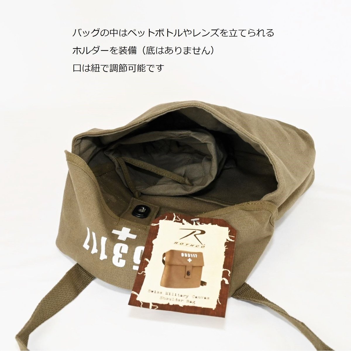 ロスコ ショルダーバッグ | KOKUA（CABINET- ONLINE SHOP）
