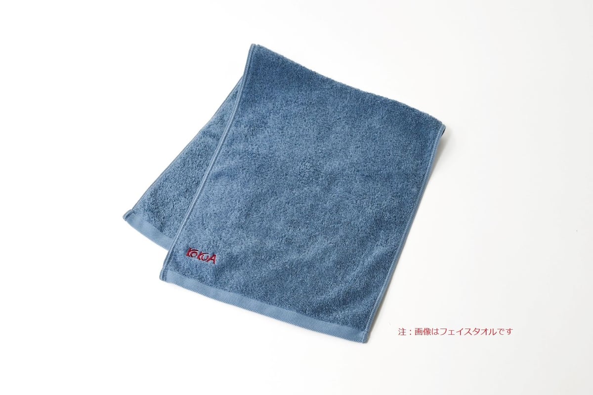 ツルネ　竹早静弥　ビッグタオル ツルネ 竹早静弥 ビッグタオル 2025年最新】竹早静弥の人気