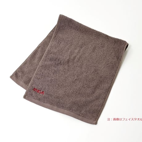 ビッグハンドタオル（今治タオル）