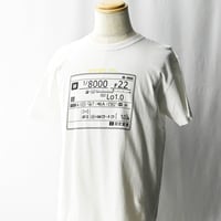 明るすぎTシャツ（D500）