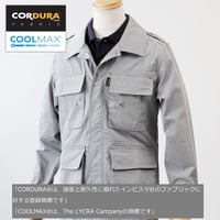 フォトグラファージャケット