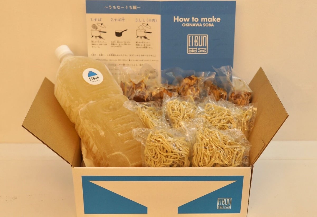 百福　momofuku 器店　蕎麦ざる　5枚セット 百福 momofuku 器店 蕎麦ざる 5枚セット 百福 momofuku 器店 蕎麦ざる