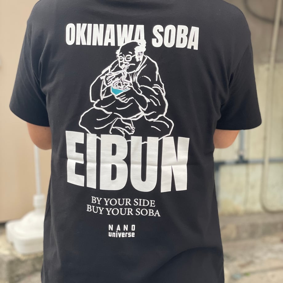 6795382023b5d0115c392d8c