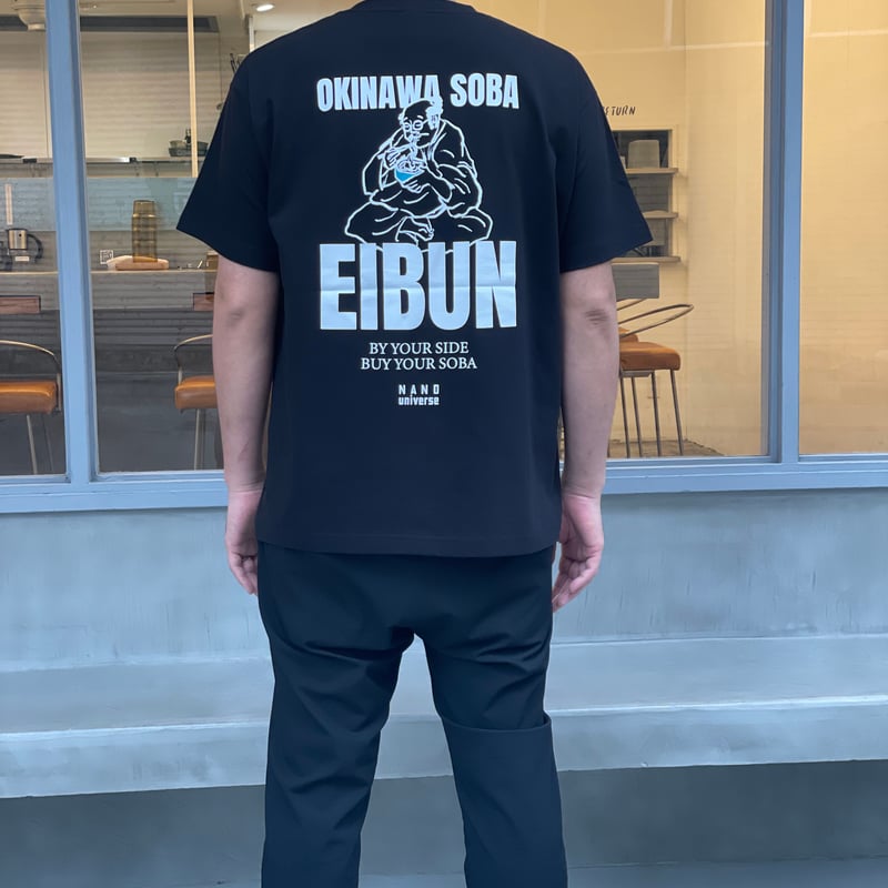 2025】NANO universe × EIBUNコラボTシャツ | OKINAWA SO