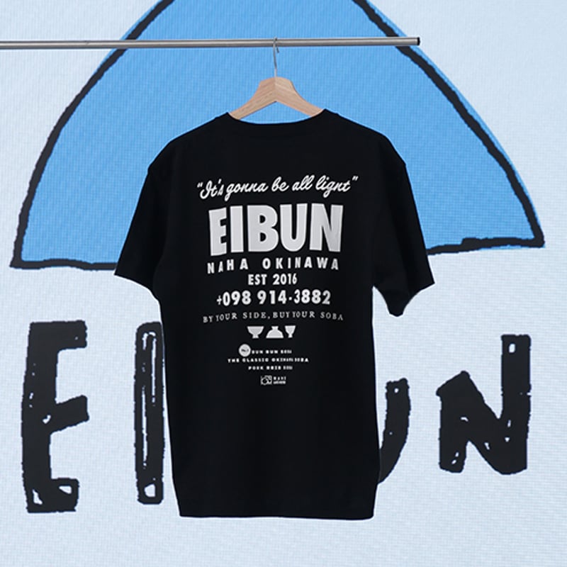 NANO universe × EIBUNコラボTシャツ | OKINAWA SOBA EIBUN