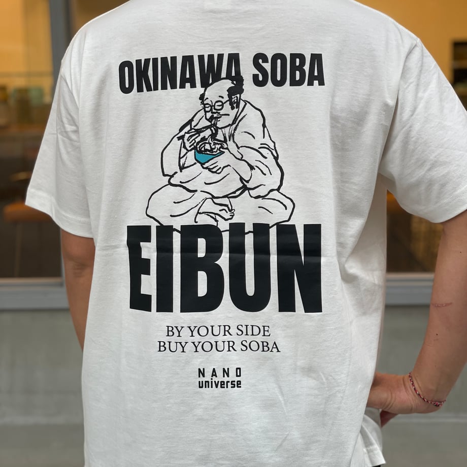 6795382023b5d0115c392d8c