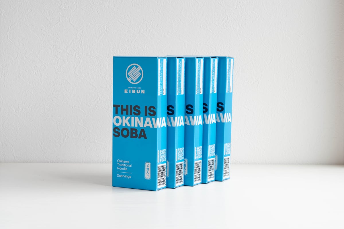 SALE‼️】THIS IS OKINAWA SOBA 沖縄そば（2食入り）×5ボックス |