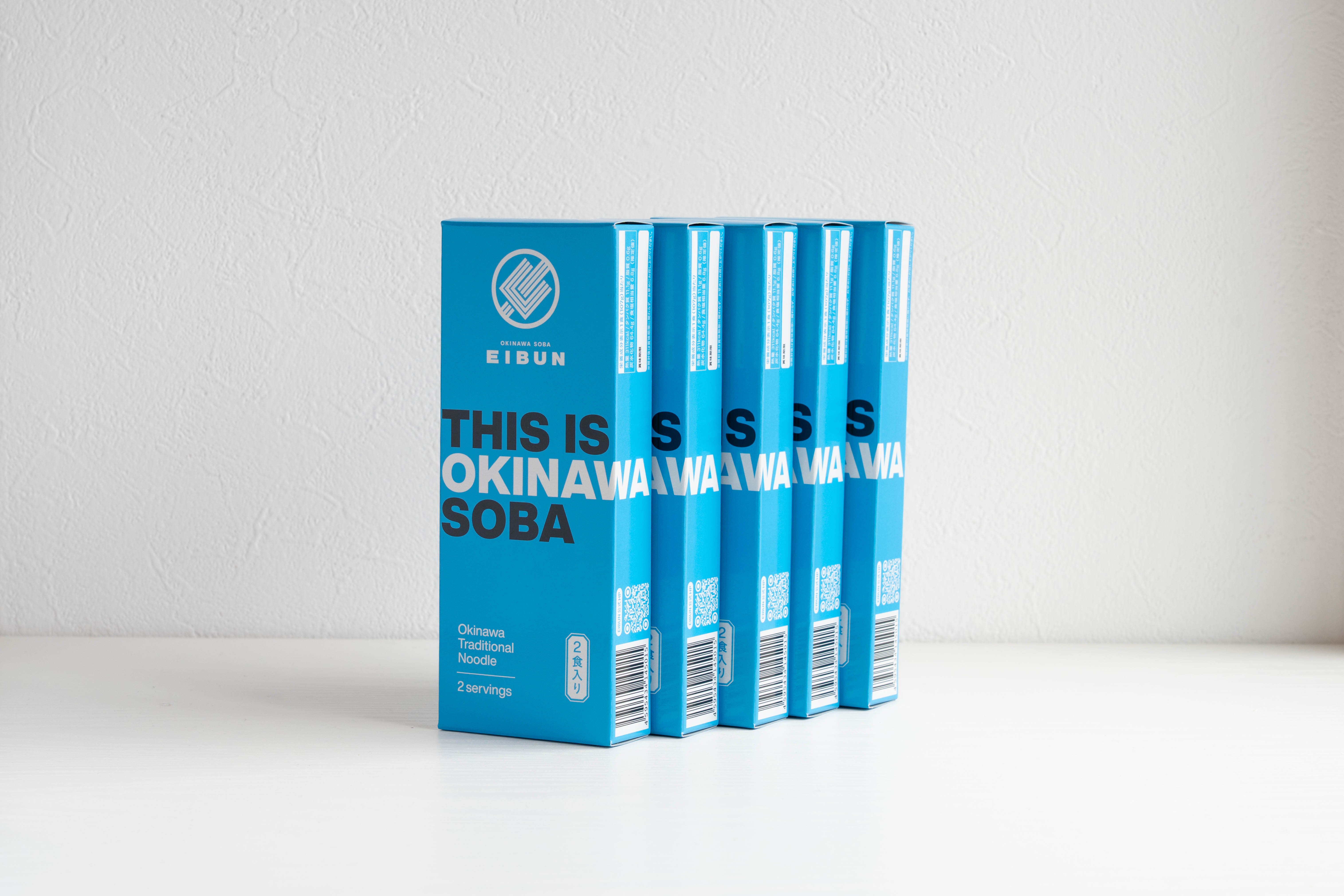 SALE‼️】THIS IS OKINAWA SOBA 沖縄そば（2食入り）×5ボックス
