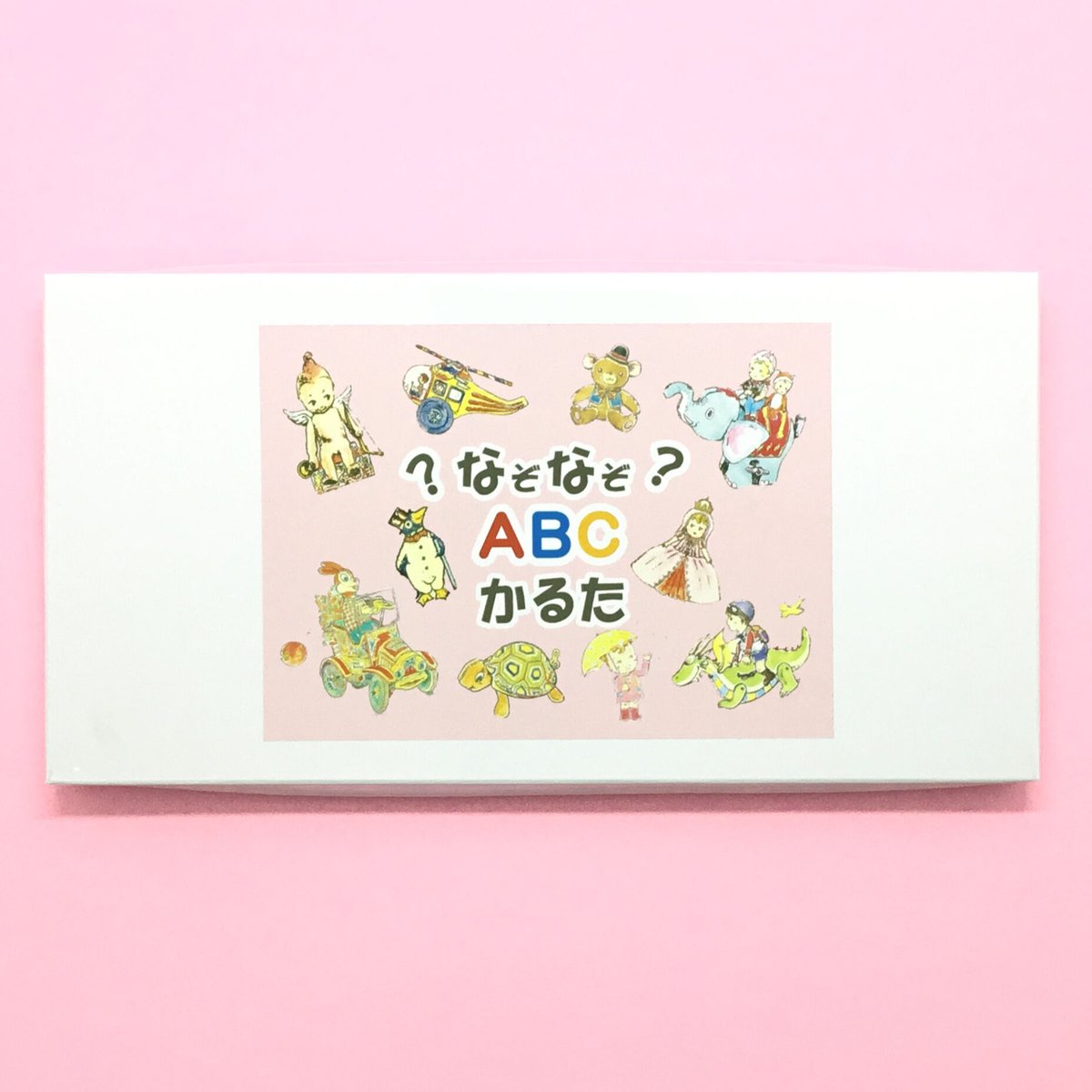 TOYS LANDなぞなぞABCかるた-Red- | TOYS LAND STORE